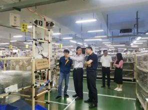 中国家用电器协会