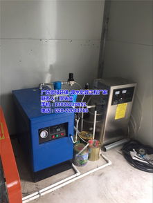 东营饮水机公司名录 东营黄页网