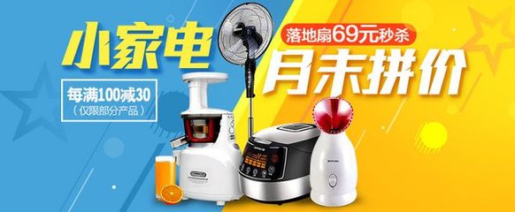 易心为你 就等你来