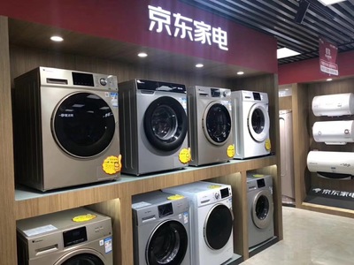京东家电专卖店 在最具潜力的市场中做大增量