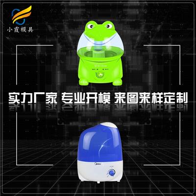 家用电器加工资讯 家用电器加工行情 家用电器加工动态 热点 知识 八方资源网