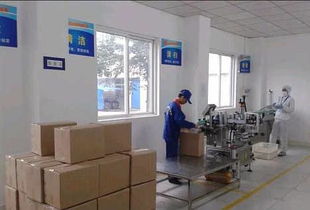 吉林省二线城市开一家家电清洗专营店 2018家电清洗新项目