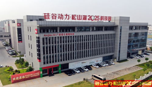安久智能来自我国的 清洁专家 扫地机器人选购指南