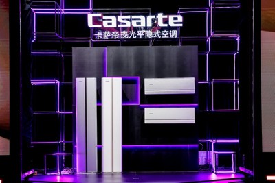 卡萨帝揽光平隐式空调 不见风口,风却吹遍全屋