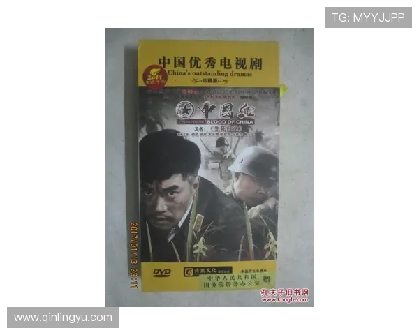 神勇飞虎霸王花勇闯江湖铁血风云揭秘姐妹情深与生死对决