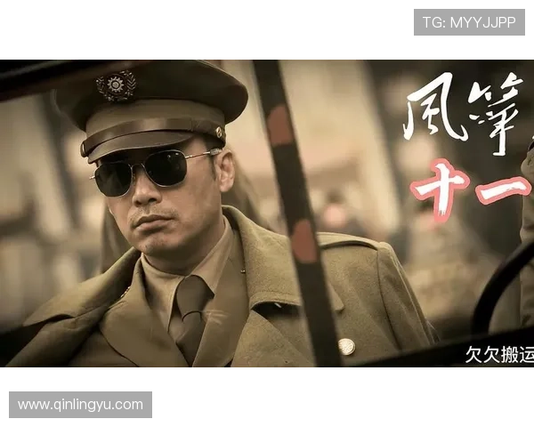 风筝：20000字终极解析，这部剧的25个角色，命运全在这里