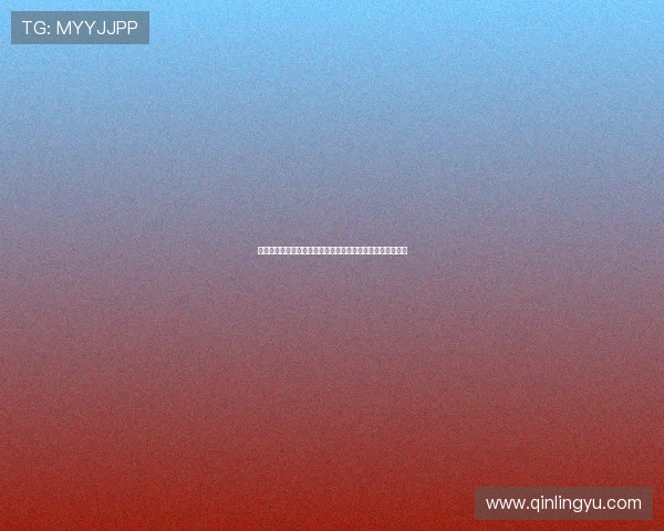 误入大麻阴影的孩子与家人携手踏上痛与希望交织的救赎之路