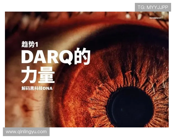 DNA天使：解码生命密码，点亮天赋潜能