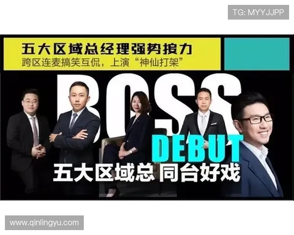 揭秘“噱头大王”：当营销鬼才遇上奇思妙想