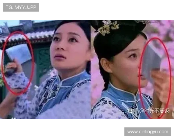 《宫锁珠帘》穿帮镜头大揭秘：那些年我们一起追过的“BUG”！