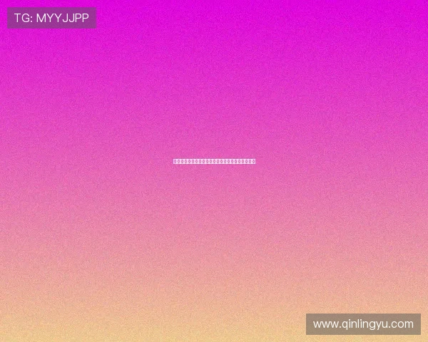 【天下第一】——不只是传说，更是生活的至高追求