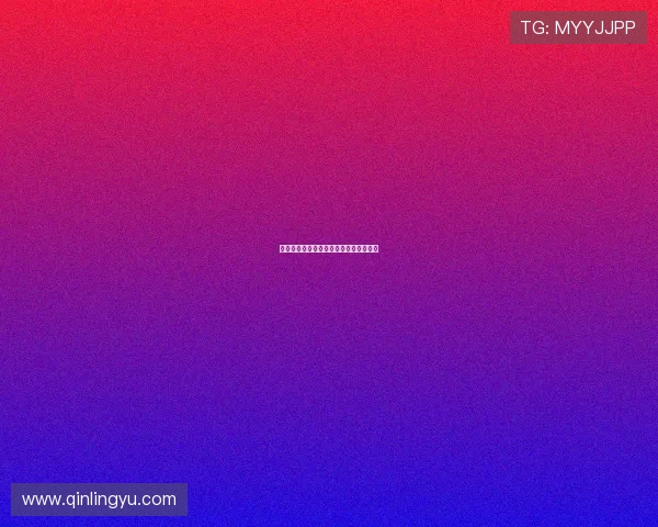 农夫影片：不止是影像，更是生活的诗篇