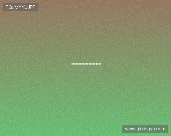 《女流氓的罗曼史》:当野性不羁遇上心动信号