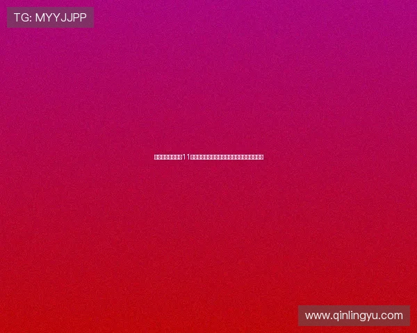 《尼基塔第一季第11集:暗流涌动,情仇纠葛——当信仰遭遇背叛》 《尼基塔第一季第11集:暗流涌动,情仇纠葛——当信仰遭遇背叛》