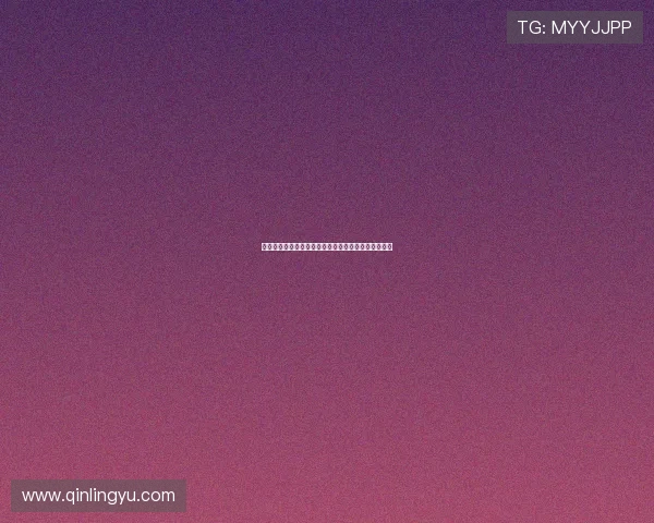 听说，电影：那些触动心弦的瞬间，与未曾道出的故事