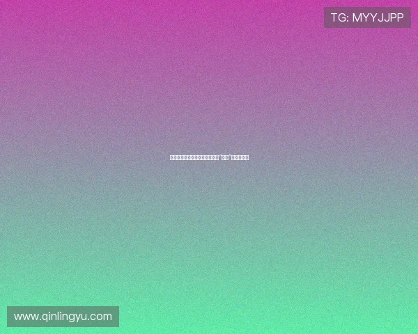 尘埃落定，风华再起：成濑心美“下马”的深层解读