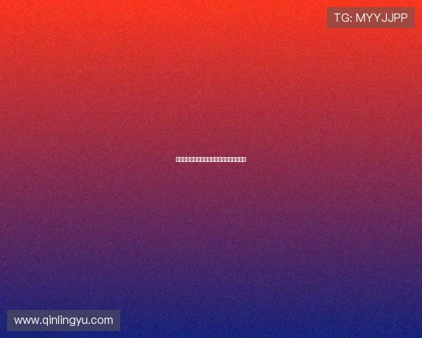 深入魔沟：一段遗落千年的绝世秘境探险之旅