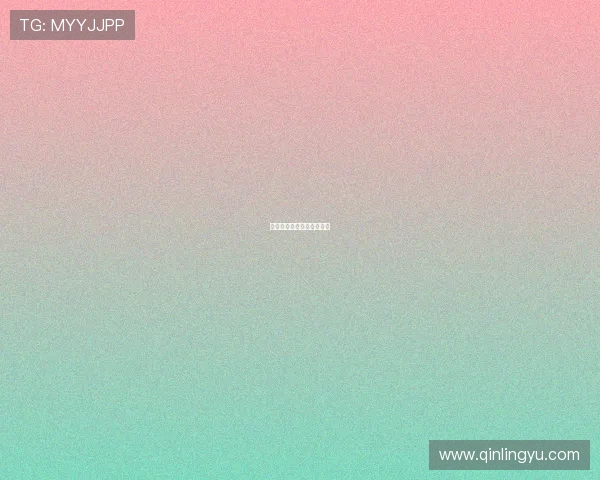 灵医：触碰灵魂的治愈之光